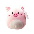 Squish Meez Cloudeez 9  Plush Toy | Oink Sale