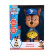 PAW Patrol Chase Bubble Machine Online Hot Sale