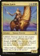 Abzan Guide [Khans of Tarkir] Online now