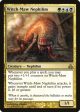 Witch-Maw Nephilim [Guildpact] Online Hot Sale