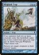 Whiplash Trap [Zendikar] For Cheap