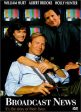 BROADCAST NEWS (WIDESCREEN) Online